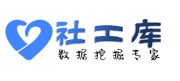 搜狗社工库查询某人行为轨迹